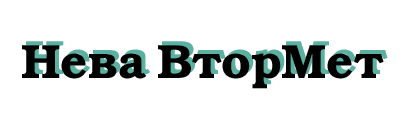 Нева Втормет