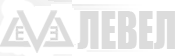 Левел
