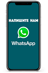 Гиперсталь