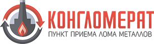 Конгломерат
