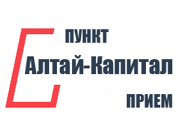 Алтай Капитал