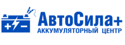 Авто Сила+