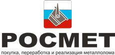 Росмет