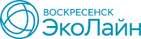 ЭкоЛайн-Воскресенск