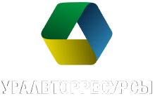 УралВторРесурсы