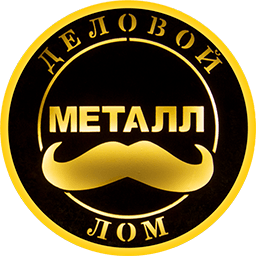 Пункт приема металлолома