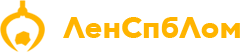 Ленспблом