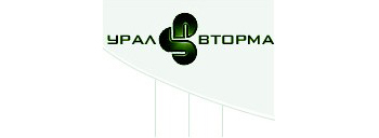 Уралвторма