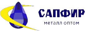 Сапфир
