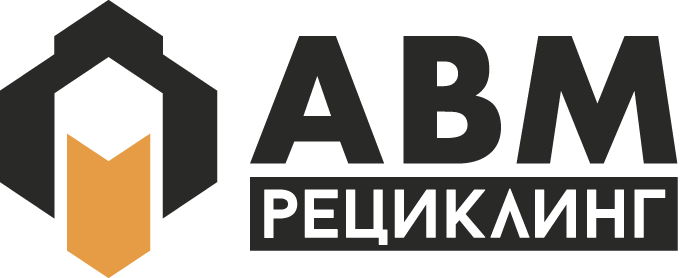 АВМ-РЕЦИКЛИНГ