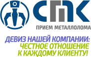 СТК