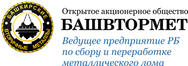 Башвтормет