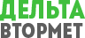 Дельта Втормет
