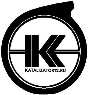 Пункт приема и удаления автомобильных катализаторов