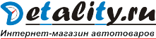 Деталити.рф