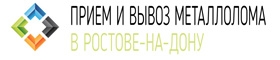Добрый Лом Металлолом