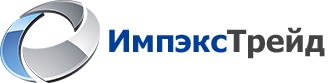ИмпэксТрейд