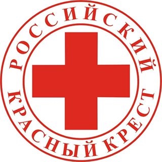 Российский Красный Крест