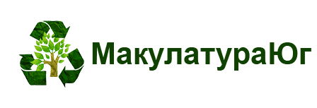 Макулатура-Юг