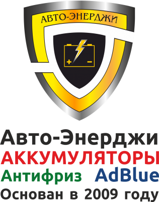 Авто-Энерджи