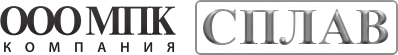 МПК Сплав