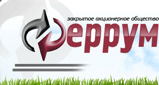 ММК Втормет