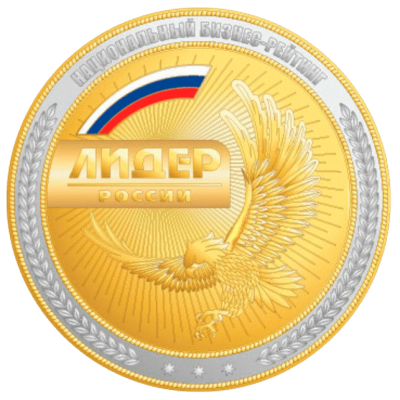 Воронеж Картон