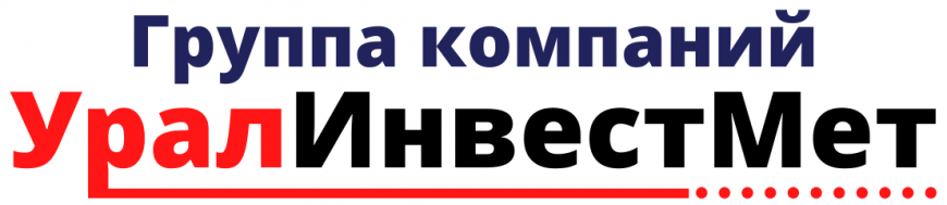 УралИнвестМет