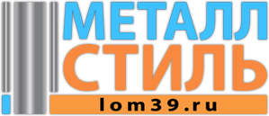 МеталлСтиль