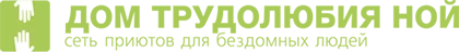 Благодарный шкаф