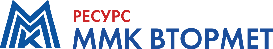 ММК Втормет