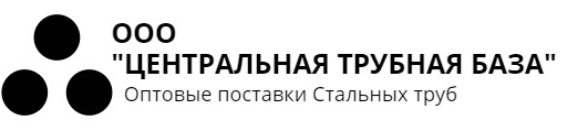 ЦТБ
