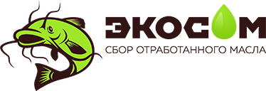 Сбор отработанного масла
