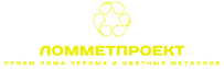 ЛОММЕТПРОЕКТ