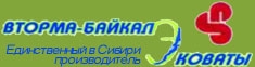 Вторма-Байкал