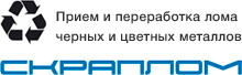 Скраплом