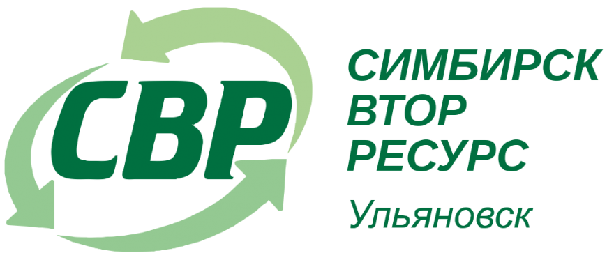СимбирскВторРесурс
