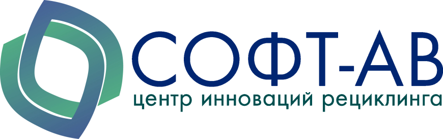 СОФТ-АВ