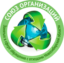 Гофра коллектинг